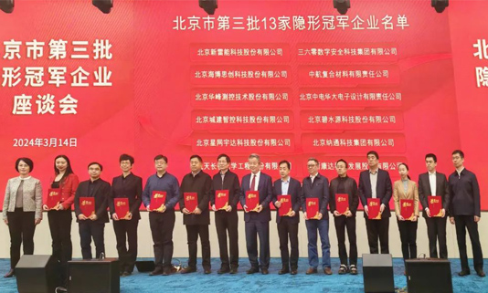 еιھҵ̸ֳɾƶvip.888³ټλ