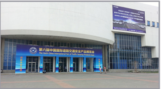 ƶvip.888ЯܿѵϽ辶ͨչ