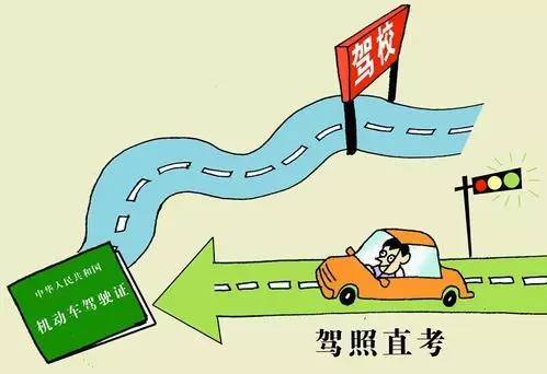 ʱƣտѧֱˣ10ɻϢϢ