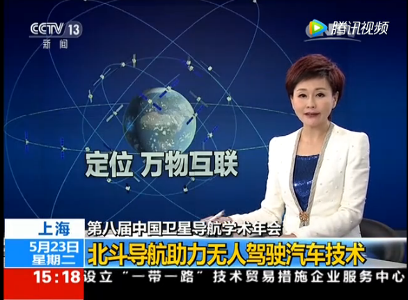 ƶvip.888CCTVƵɷ ܼʻ