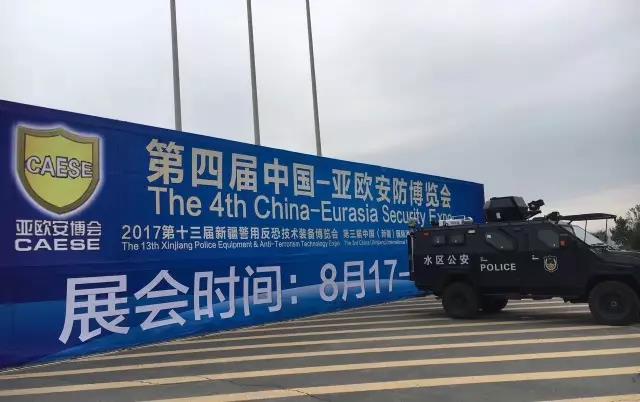 ƶvip.888Яա״ϵвƷĽйŷչ