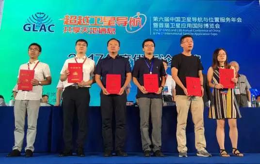 ƶvip.888ڵйǵλ÷ʣٻ2017ǵλƼǰ