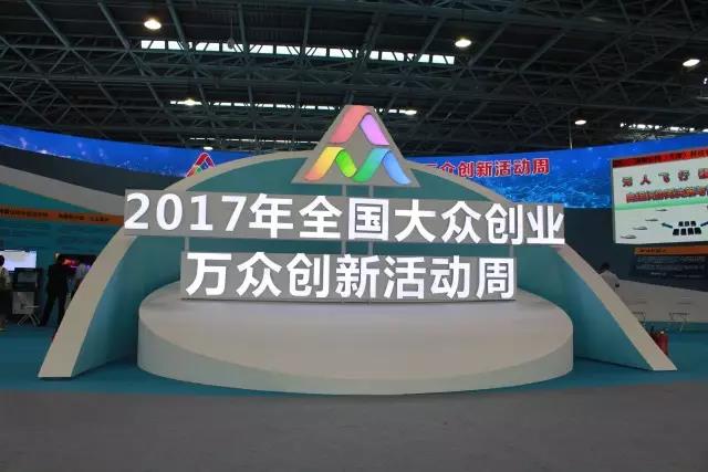 չִҵƶvip.8882017¹ҵ˶