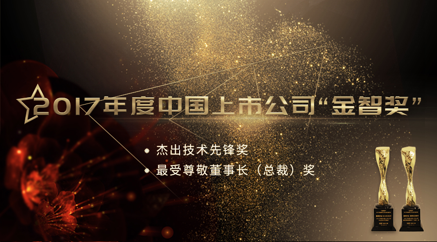 ƶvip.888ٻ2017йй˾ȷ潱ض³ܲã