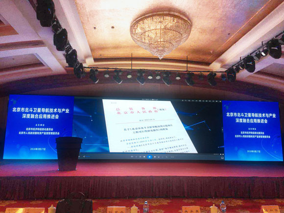 ƶvip.888ӦģĿƹ֮ҵں