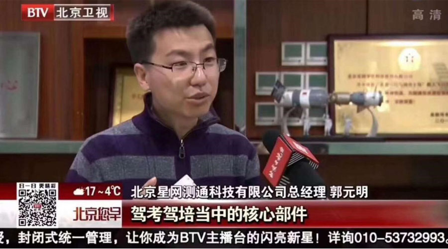 ̨حƶvip.888ܼݿҵƽ+ԡҵӦ